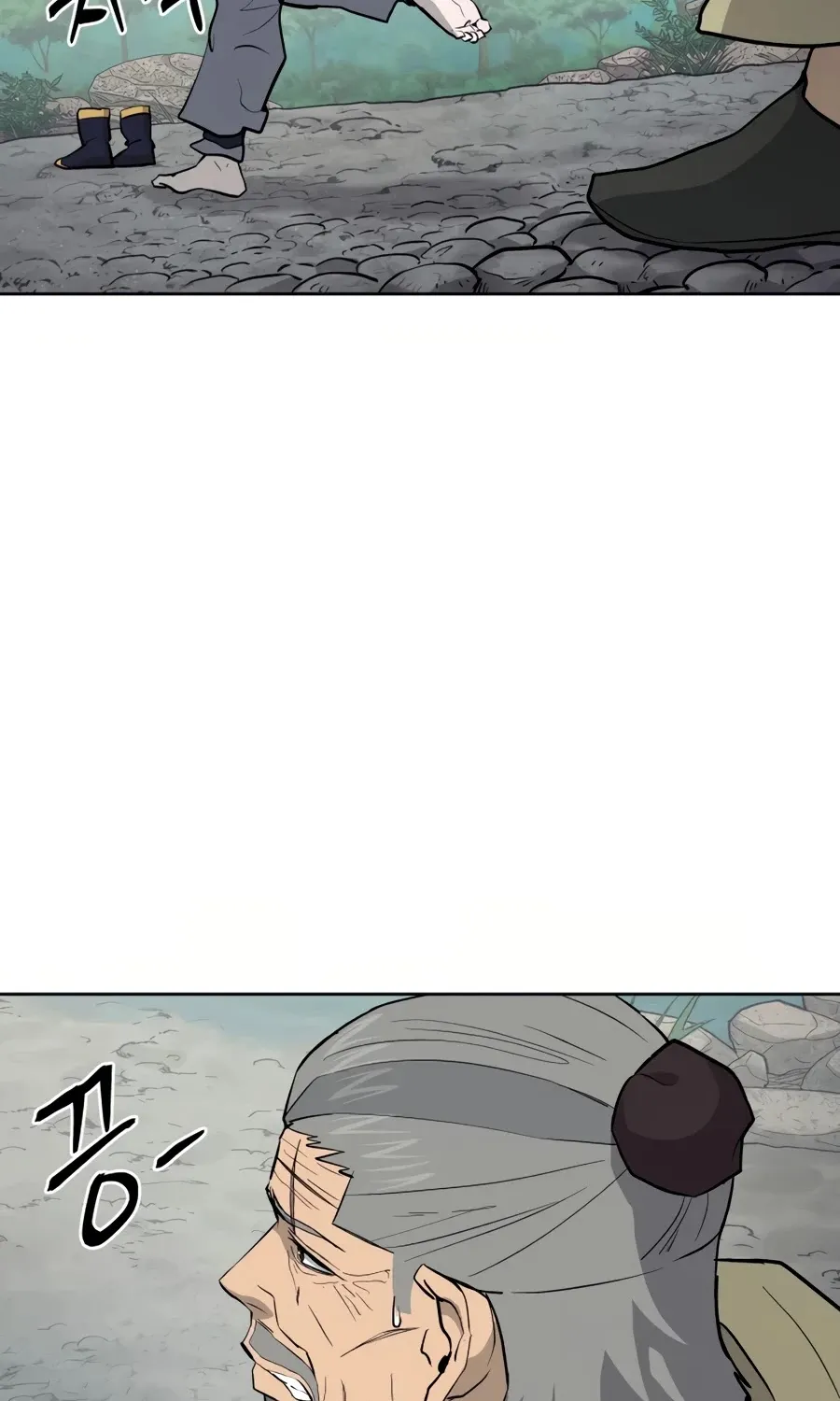 Gwanjeon: Kang Jin Lee Chapter 35 page 17 - 