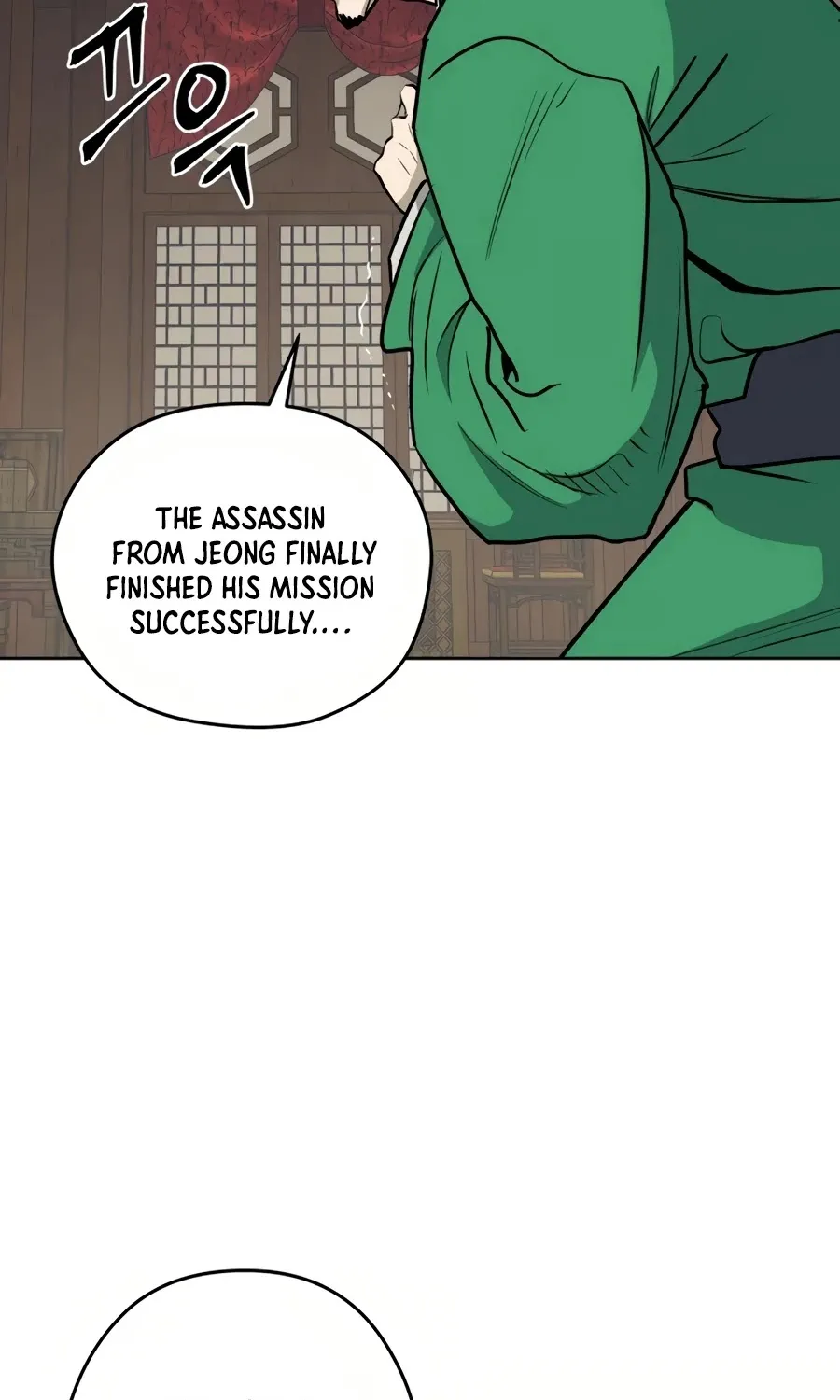 Gwanjeon: Kang Jin Lee Chapter 35 page 27 - 