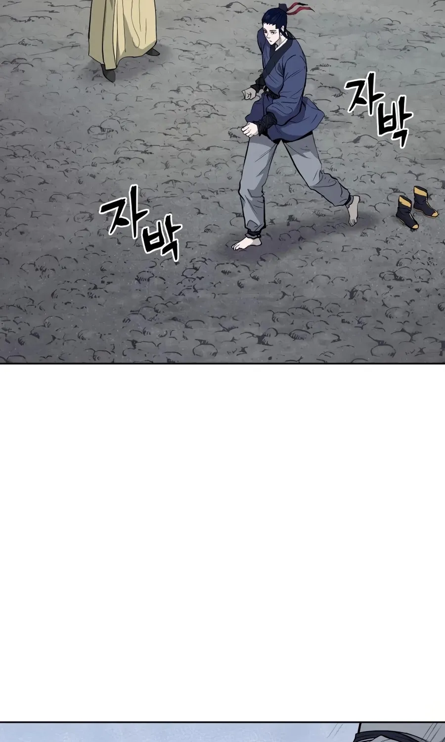 Gwanjeon: Kang Jin Lee Chapter 35 page 4 - 