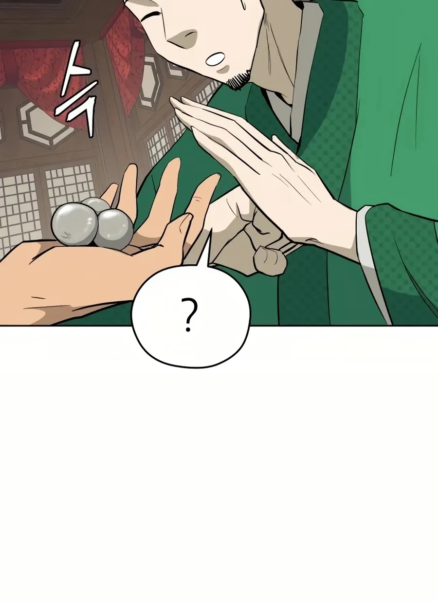 Gwanjeon: Kang Jin Lee Chapter 35 page 32 - 