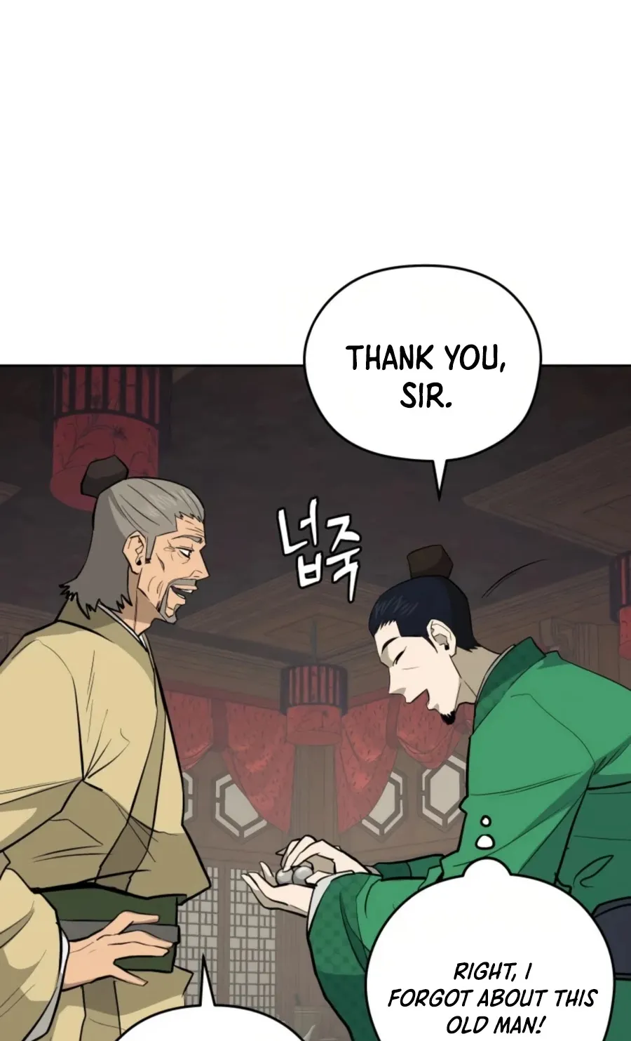 Gwanjeon: Kang Jin Lee Chapter 35 page 34 - 