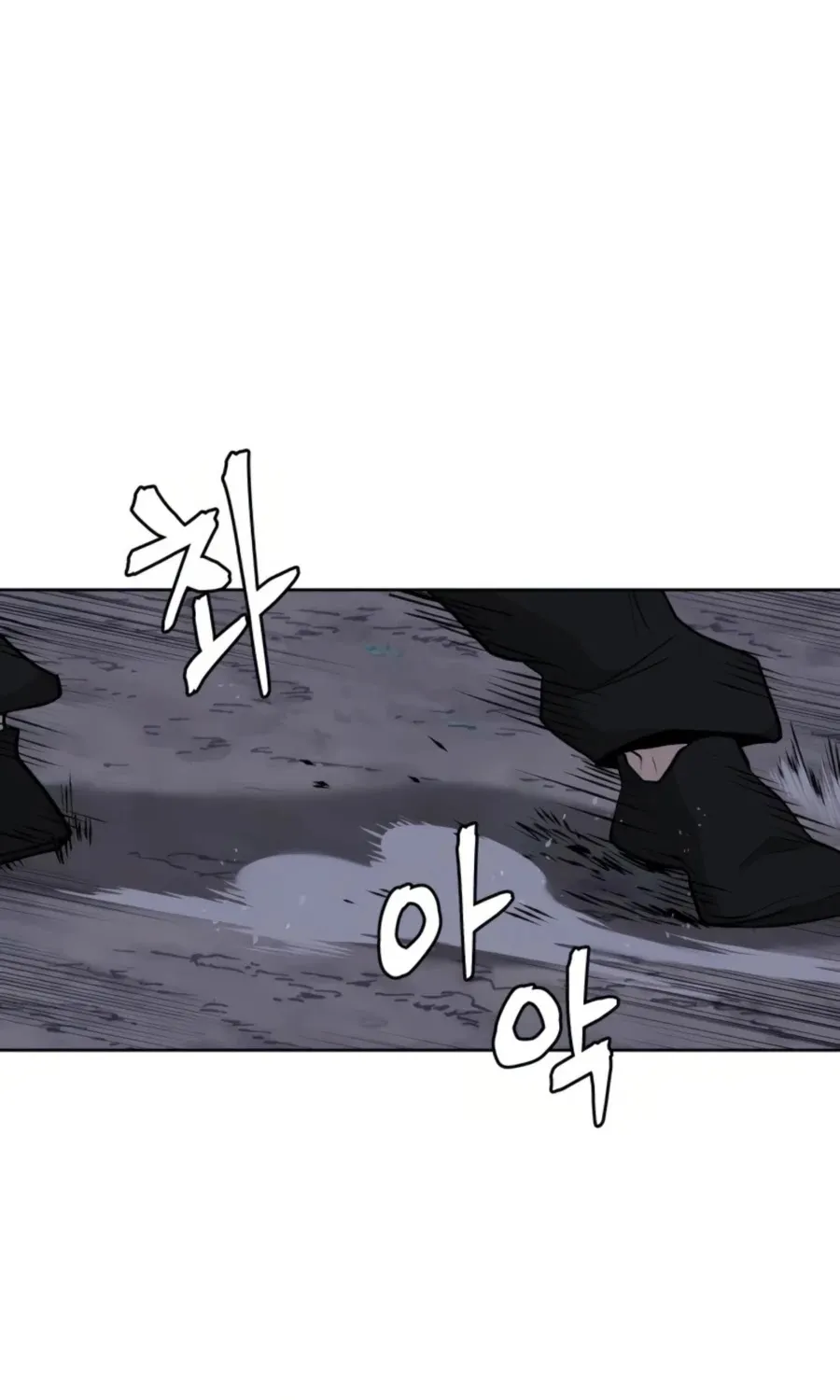 Gwanjeon: Kang Jin Lee Chapter 35 page 49 - 