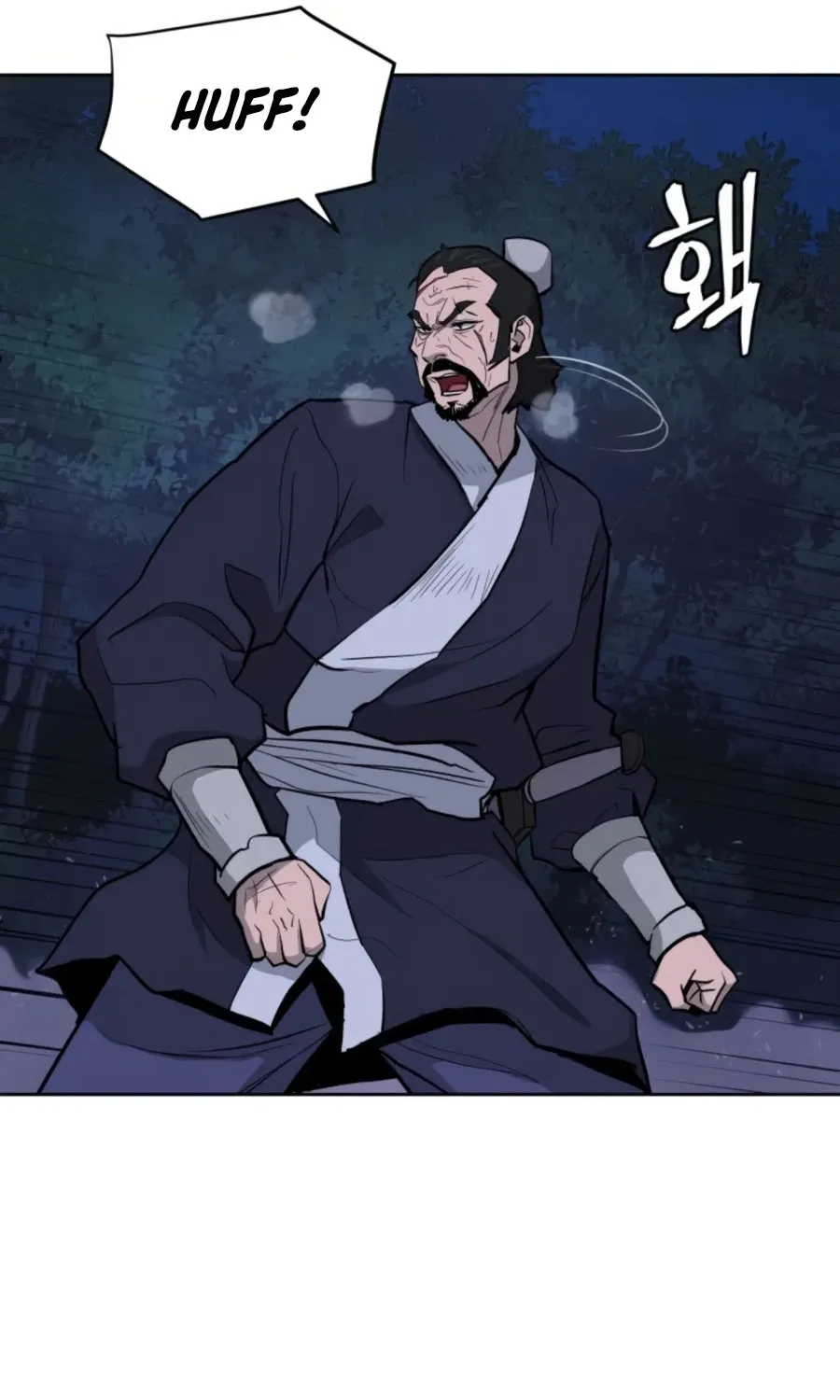 Gwanjeon: Kang Jin Lee Chapter 35 page 50 - 