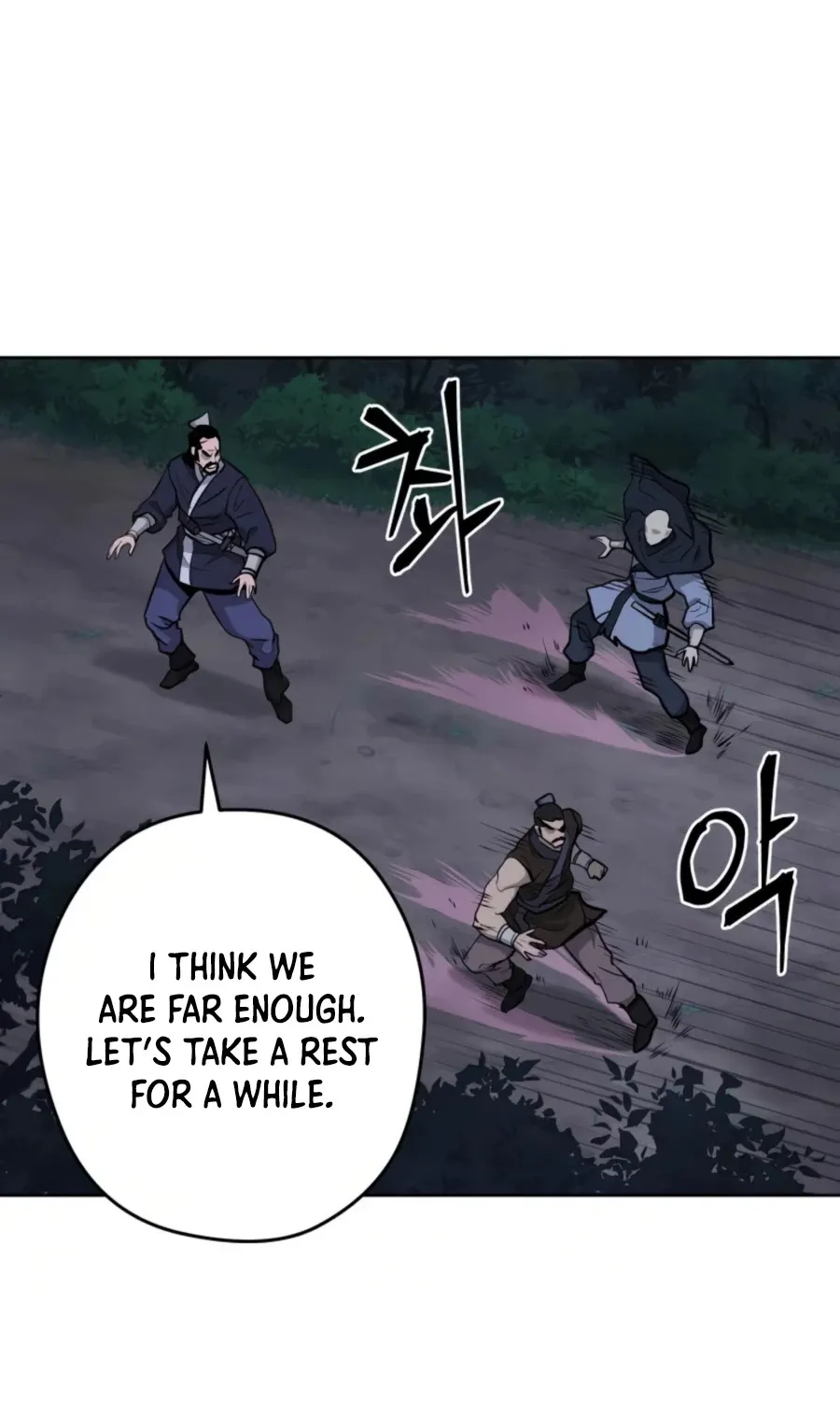 Gwanjeon: Kang Jin Lee Chapter 35 page 51 - 