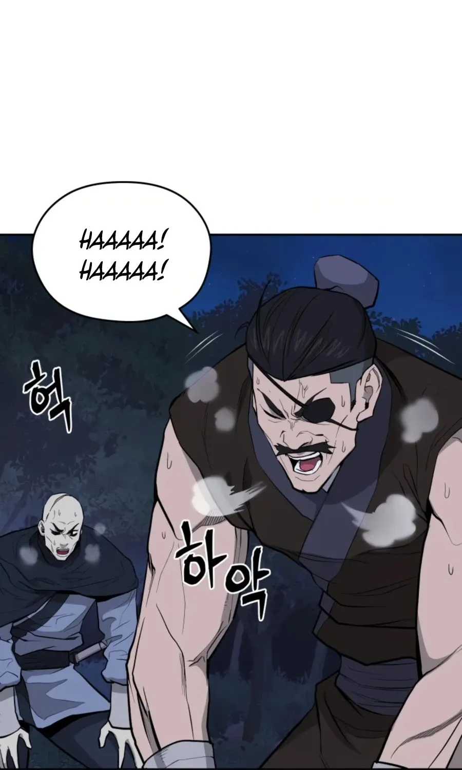 Gwanjeon: Kang Jin Lee Chapter 35 page 53 - 