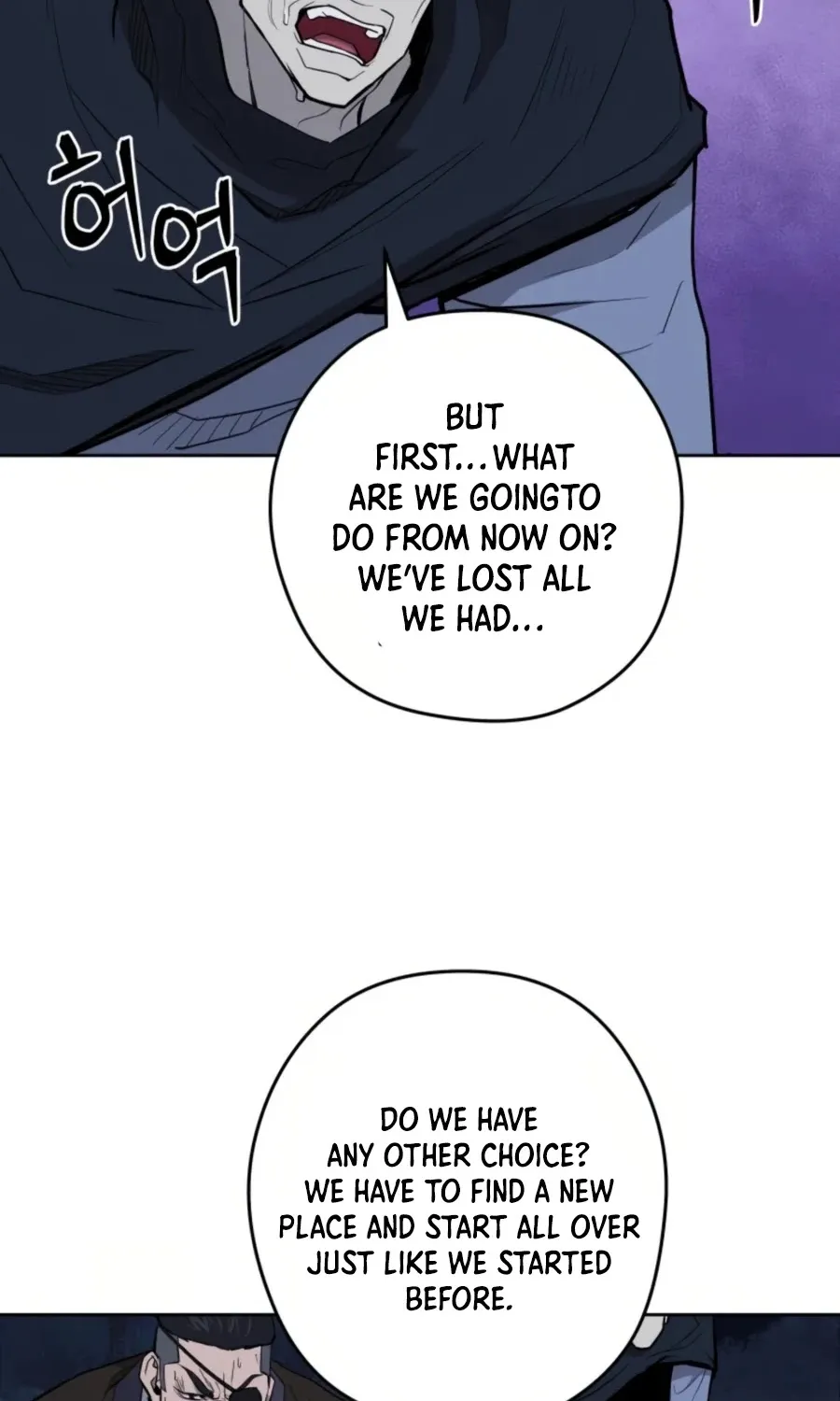Gwanjeon: Kang Jin Lee Chapter 35 page 57 - 