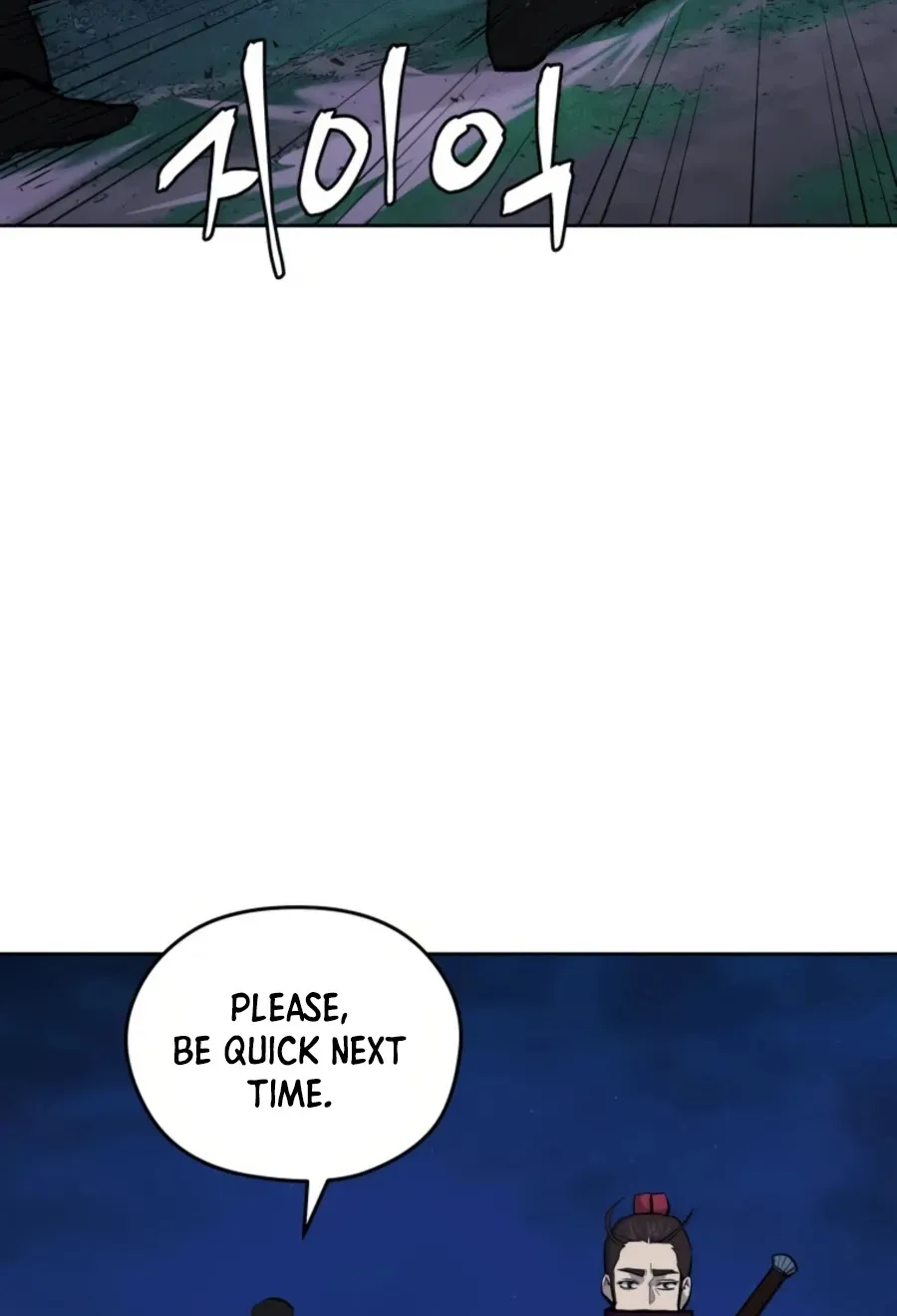 Gwanjeon: Kang Jin Lee Chapter 35 page 64 - 