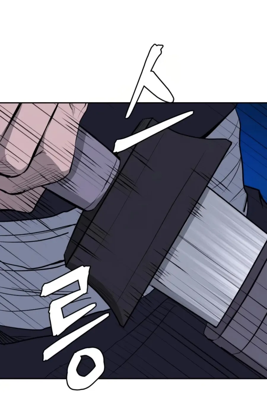 Gwanjeon: Kang Jin Lee Chapter 35 page 66 - 