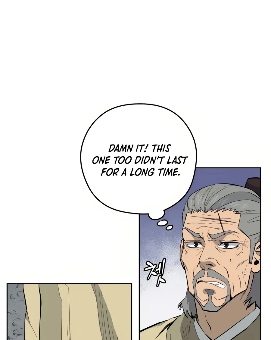 Gwanjeon: Kang Jin Lee Chapter 35 page 8 - 