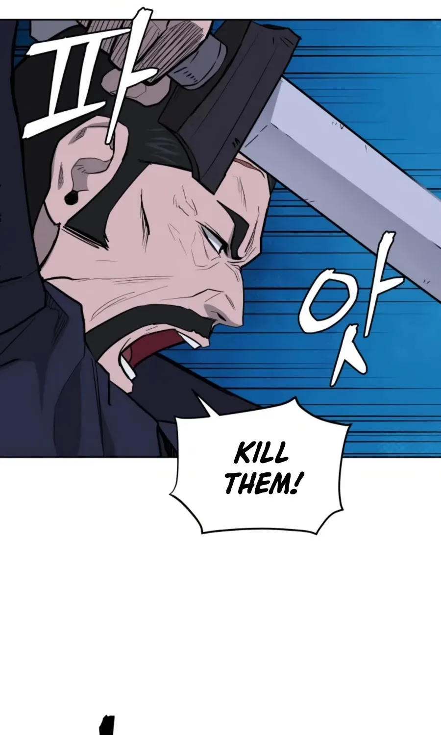 Gwanjeon: Kang Jin Lee Chapter 35 page 73 - 