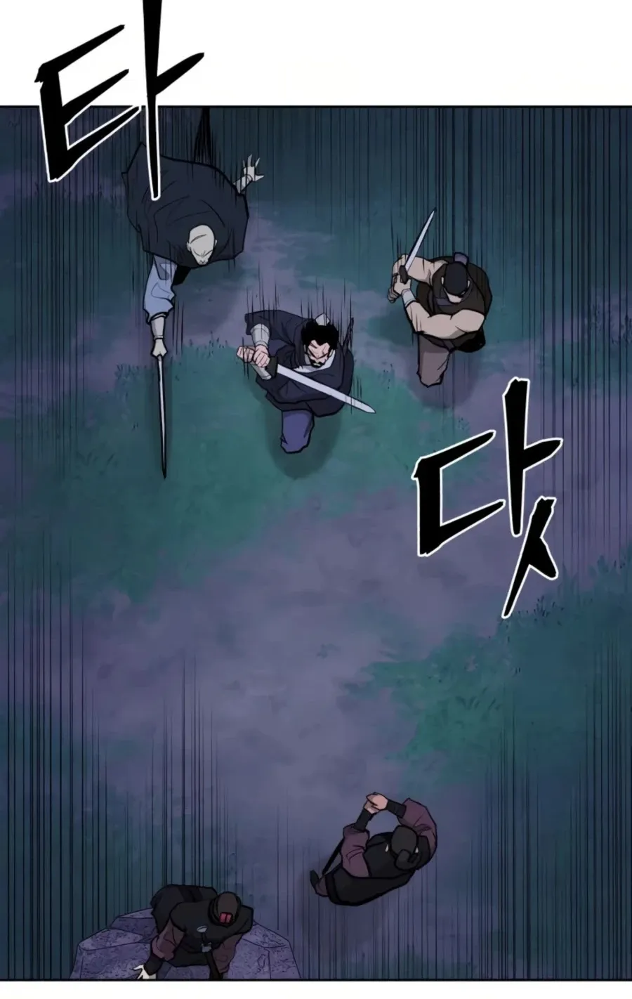 Gwanjeon: Kang Jin Lee Chapter 35 page 74 - 