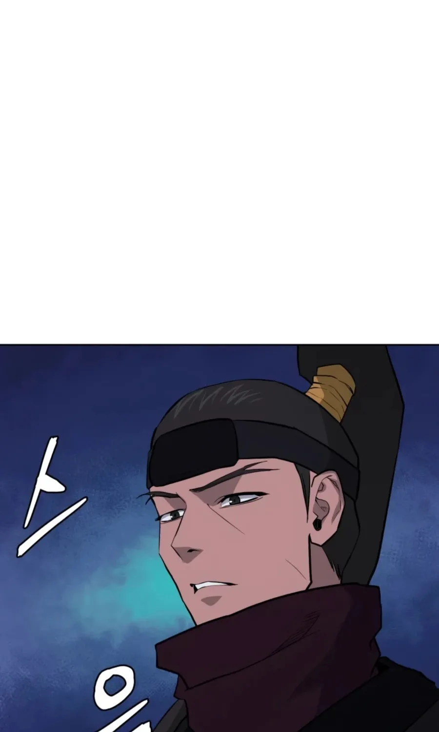 Gwanjeon: Kang Jin Lee Chapter 35 page 75 - 