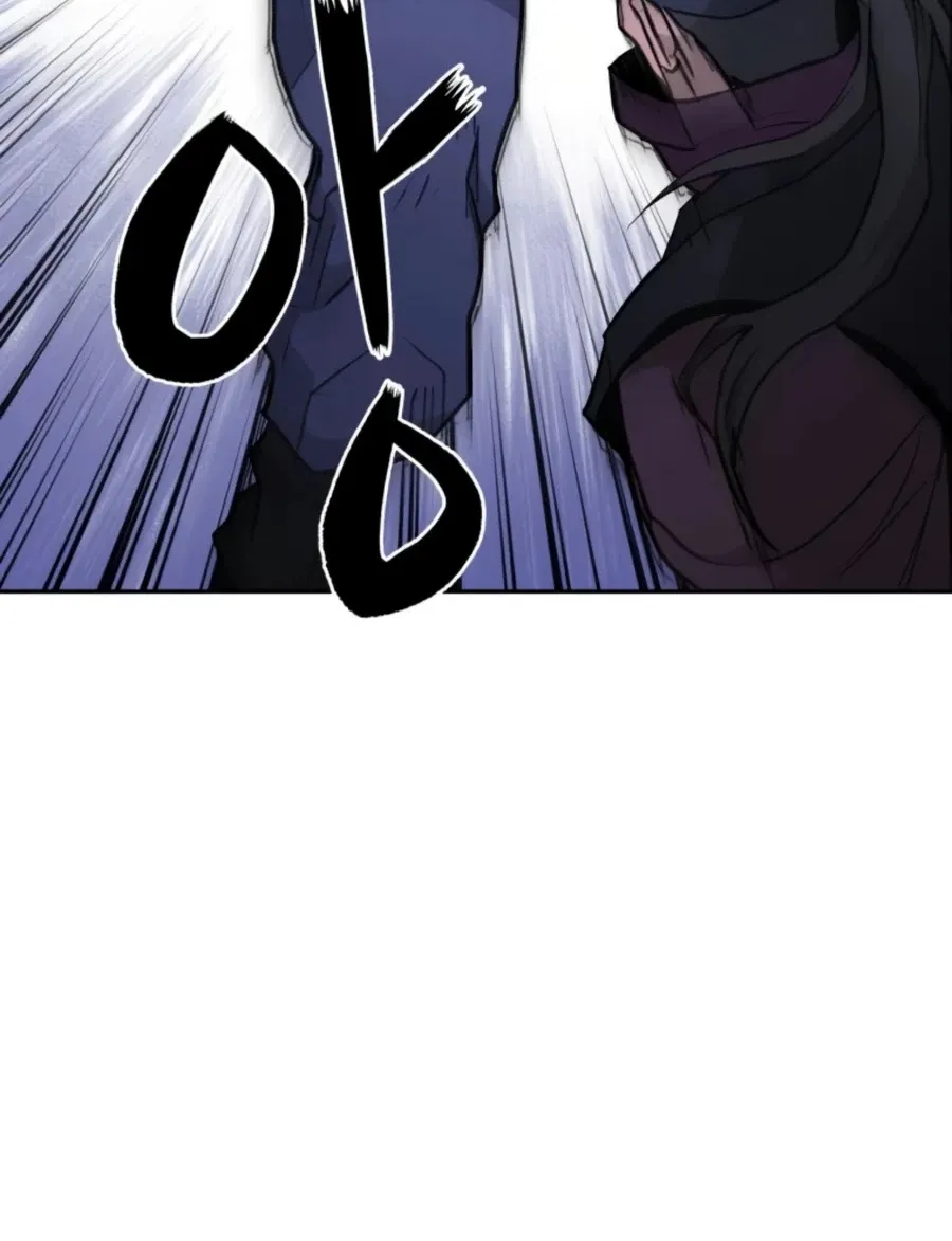 Gwanjeon: Kang Jin Lee Chapter 35 page 78 - 