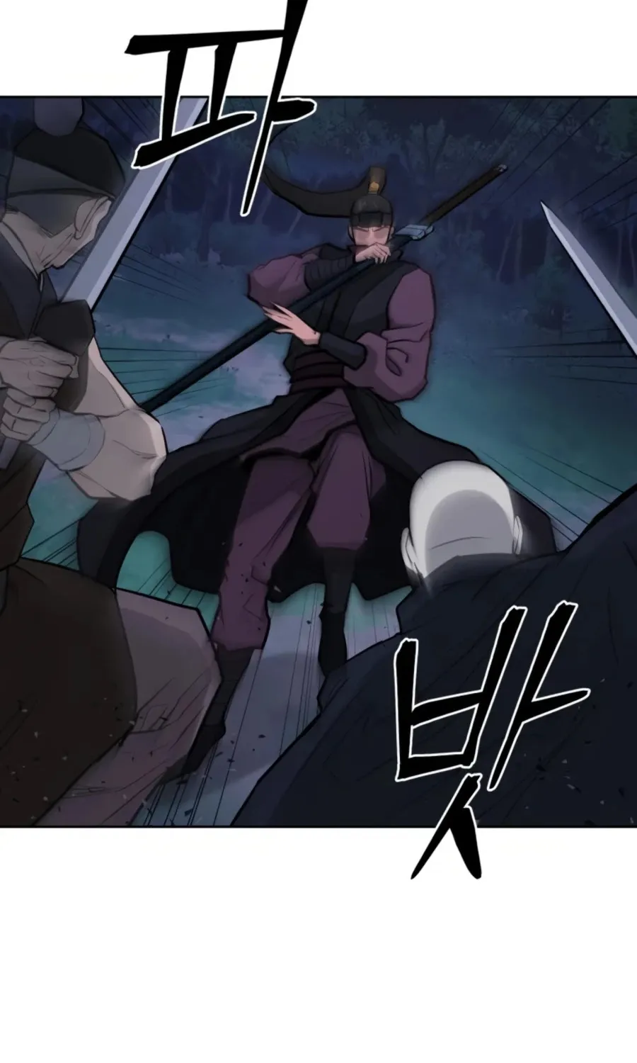 Gwanjeon: Kang Jin Lee Chapter 35 page 80 - 