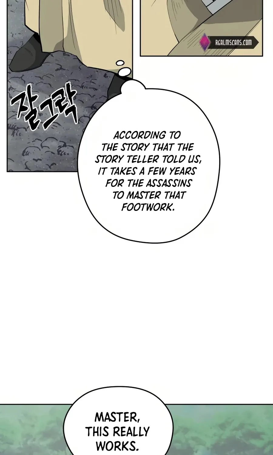 Gwanjeon: Kang Jin Lee Chapter 35 page 9 - 