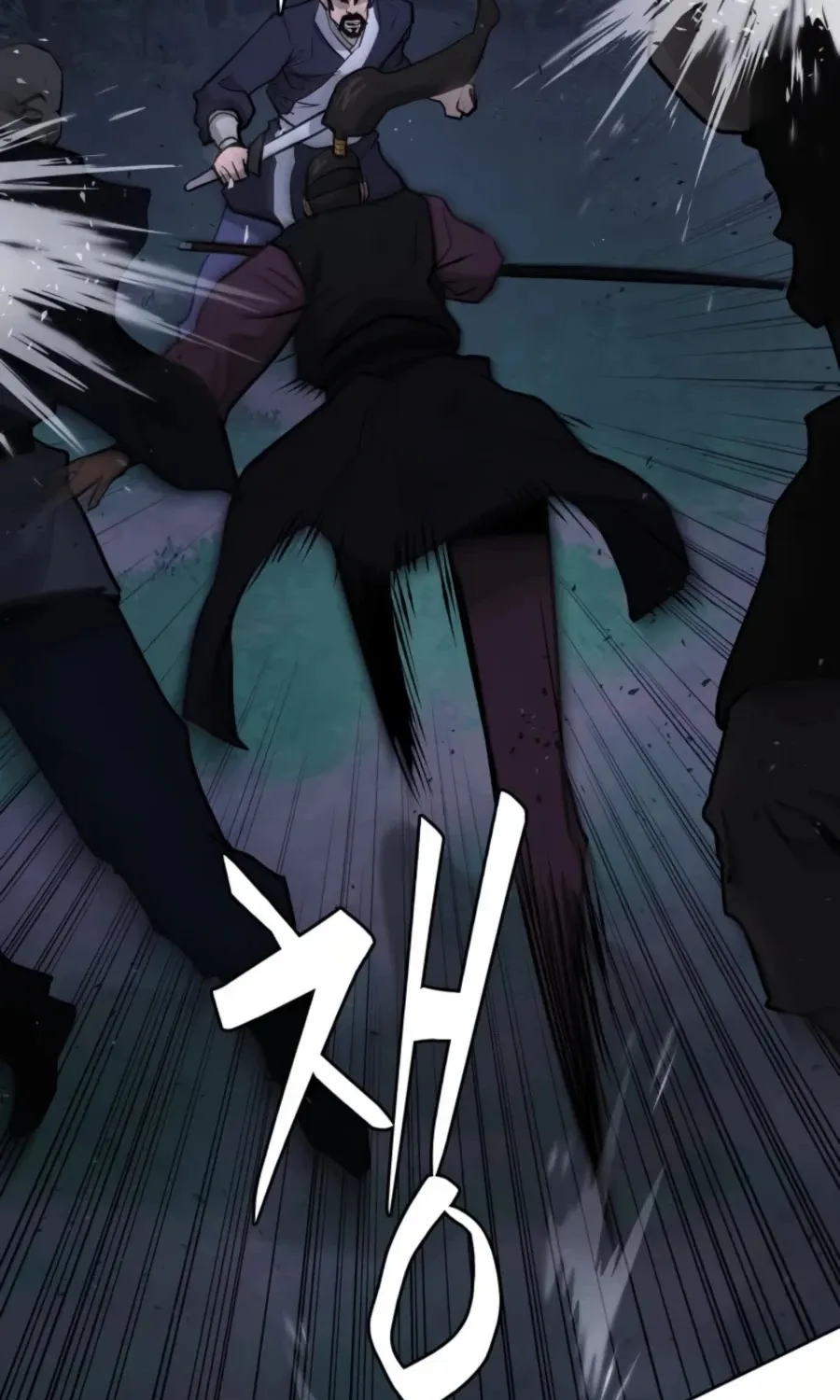Gwanjeon: Kang Jin Lee Chapter 35 page 83 - 