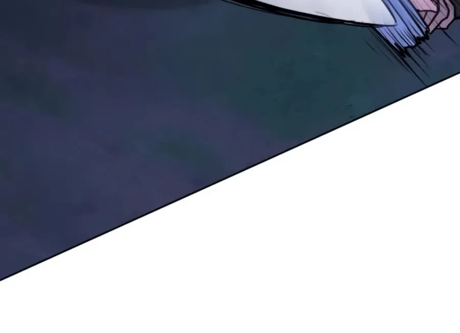 Gwanjeon: Kang Jin Lee Chapter 35 page 88 - 