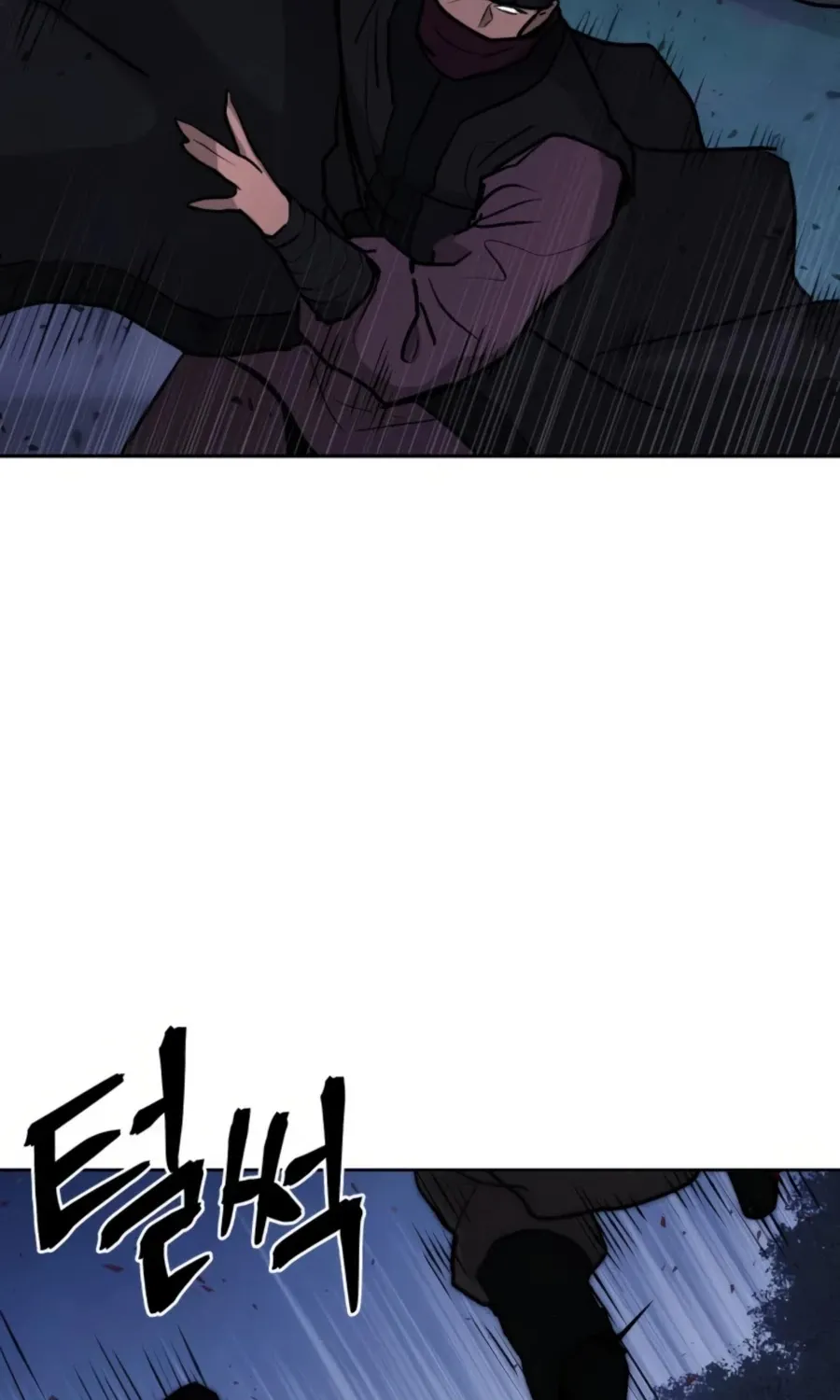 Gwanjeon: Kang Jin Lee Chapter 35 page 98 - 
