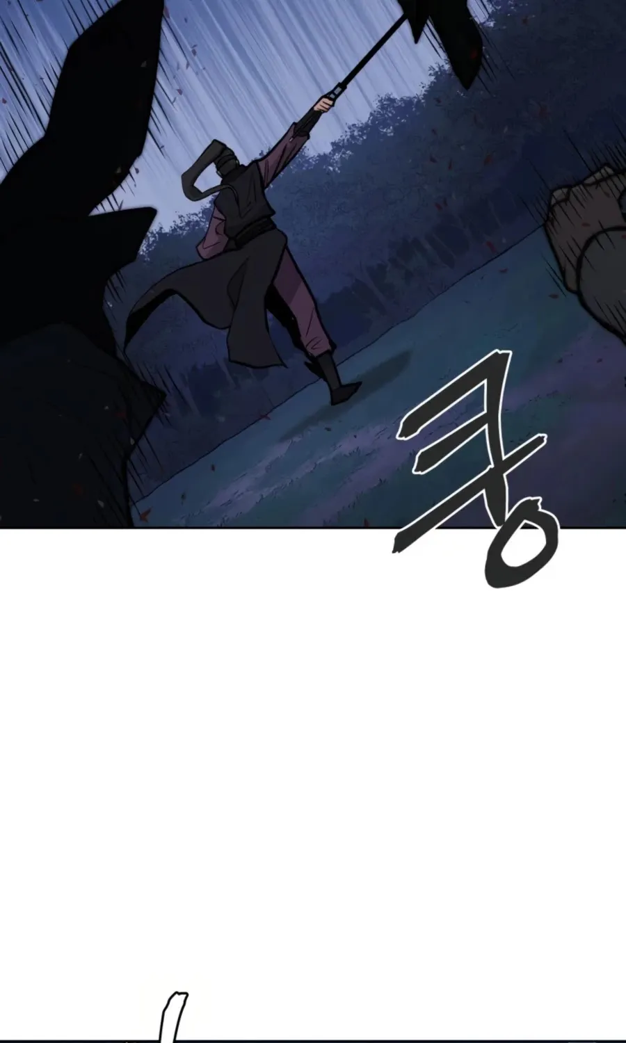 Gwanjeon: Kang Jin Lee Chapter 35 page 99 - 