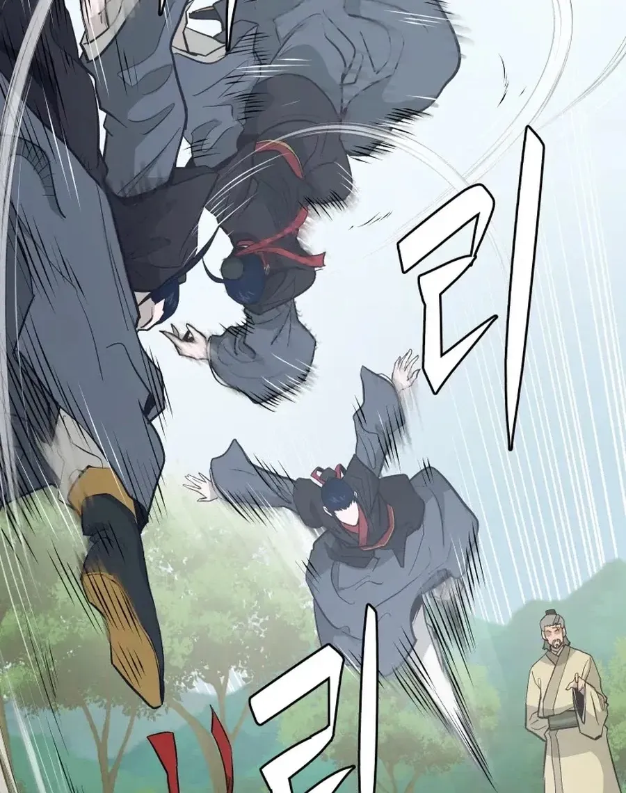 Gwanjeon: Kang Jin Lee Chapter 36 page 12 - 