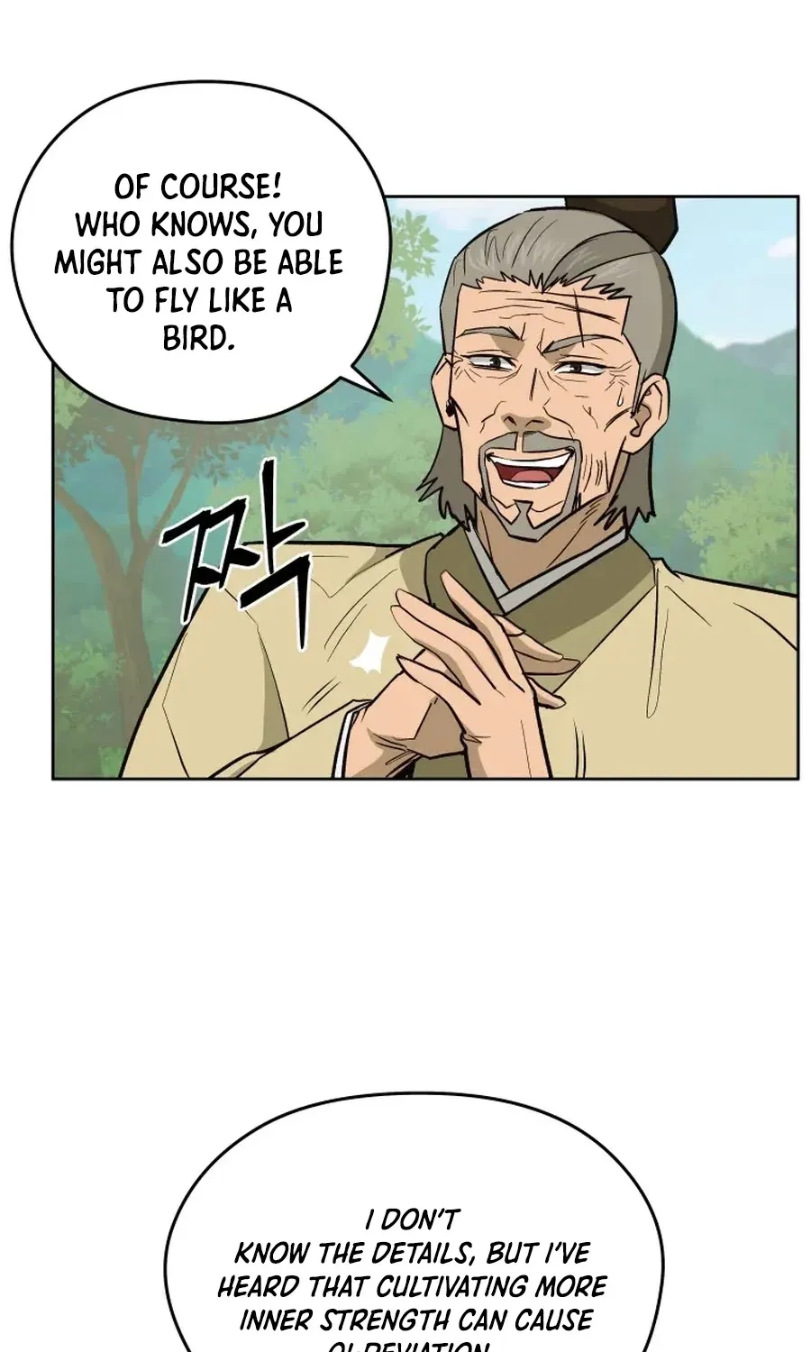 Gwanjeon: Kang Jin Lee Chapter 36 page 15 - 
