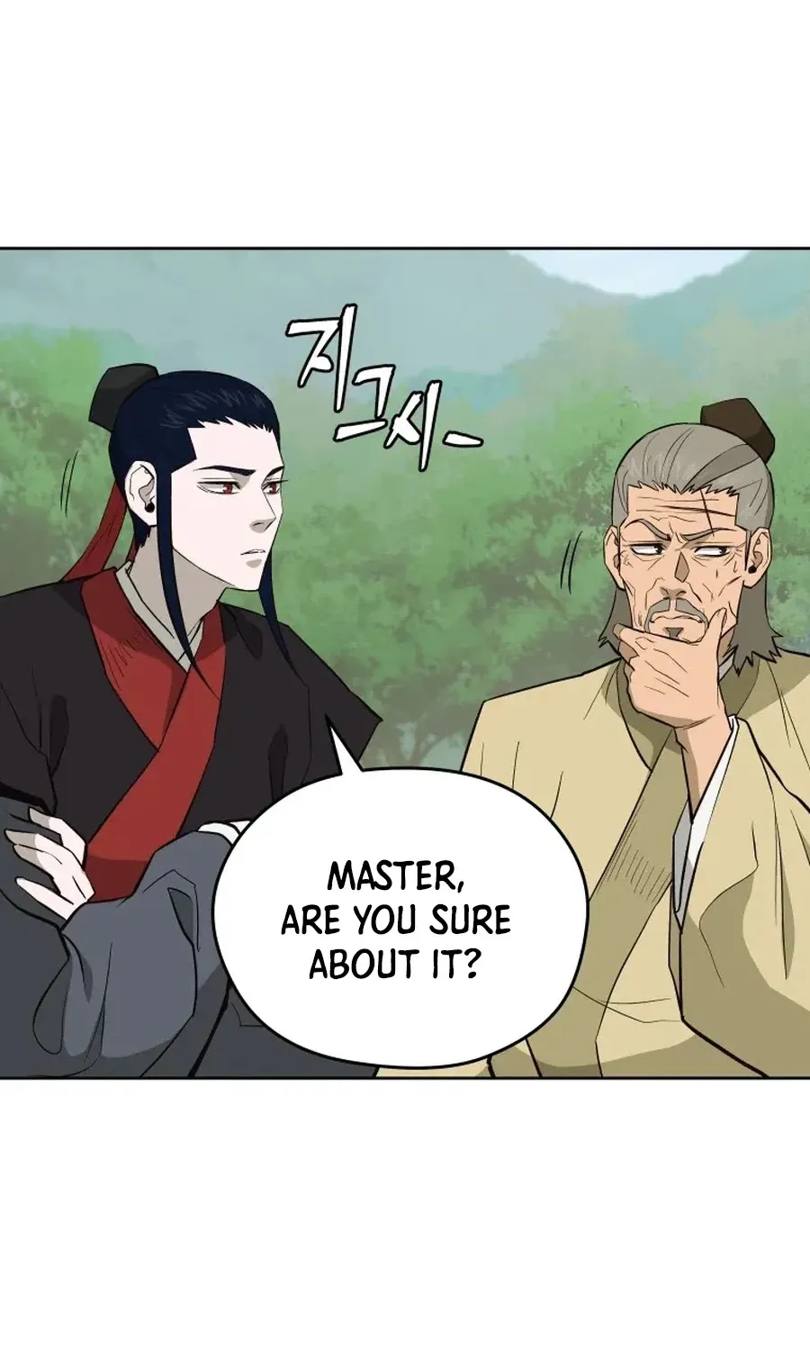 Gwanjeon: Kang Jin Lee Chapter 36 page 23 - 