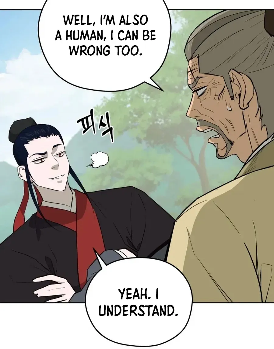 Gwanjeon: Kang Jin Lee Chapter 36 page 26 - 