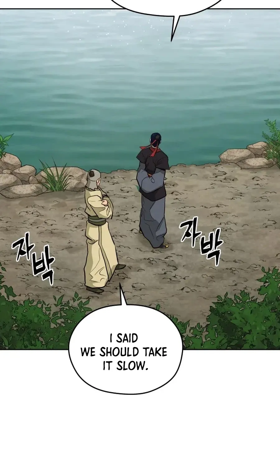 Gwanjeon: Kang Jin Lee Chapter 36 page 33 - 