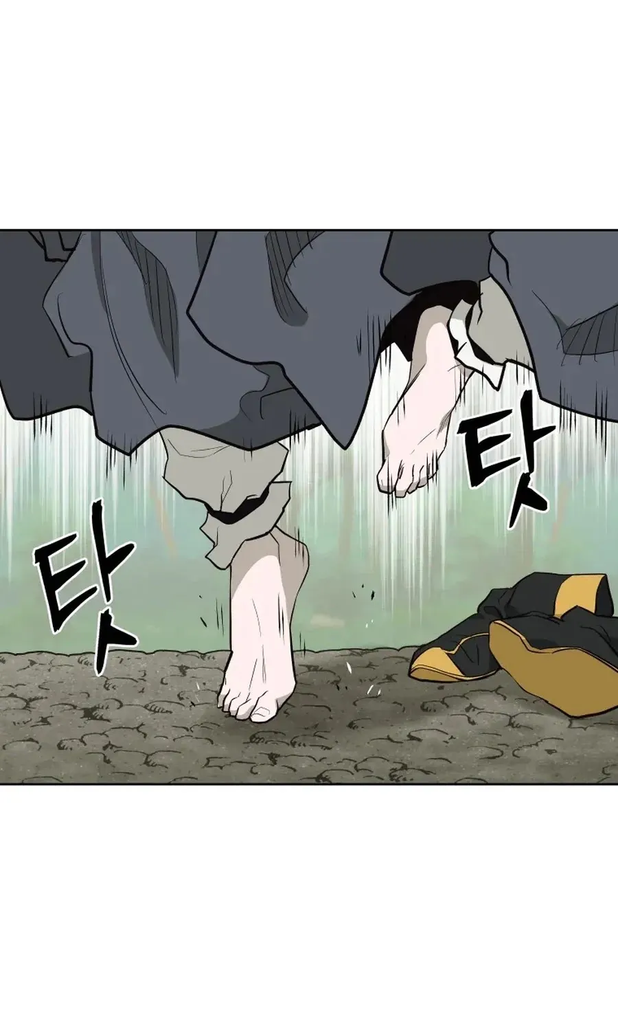 Gwanjeon: Kang Jin Lee Chapter 36 page 35 - 