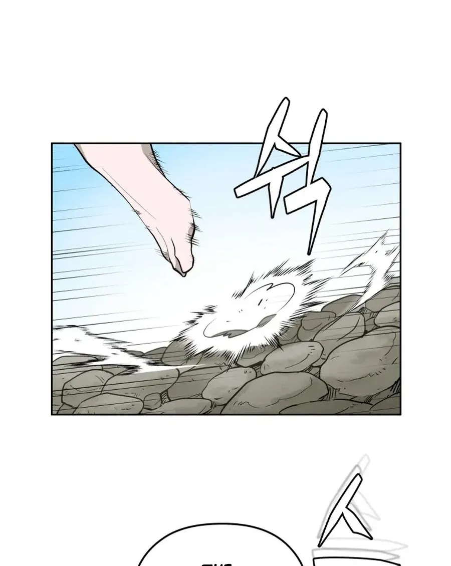 Gwanjeon: Kang Jin Lee Chapter 36 page 36 - 