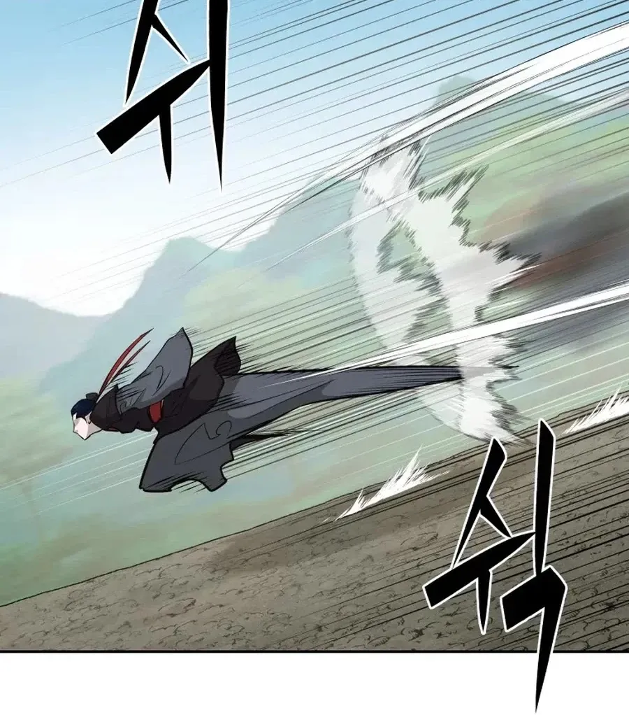 Gwanjeon: Kang Jin Lee Chapter 36 page 42 - 