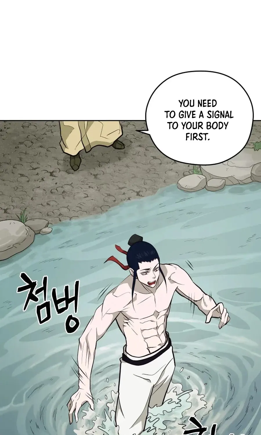 Gwanjeon: Kang Jin Lee Chapter 36 page 59 - 