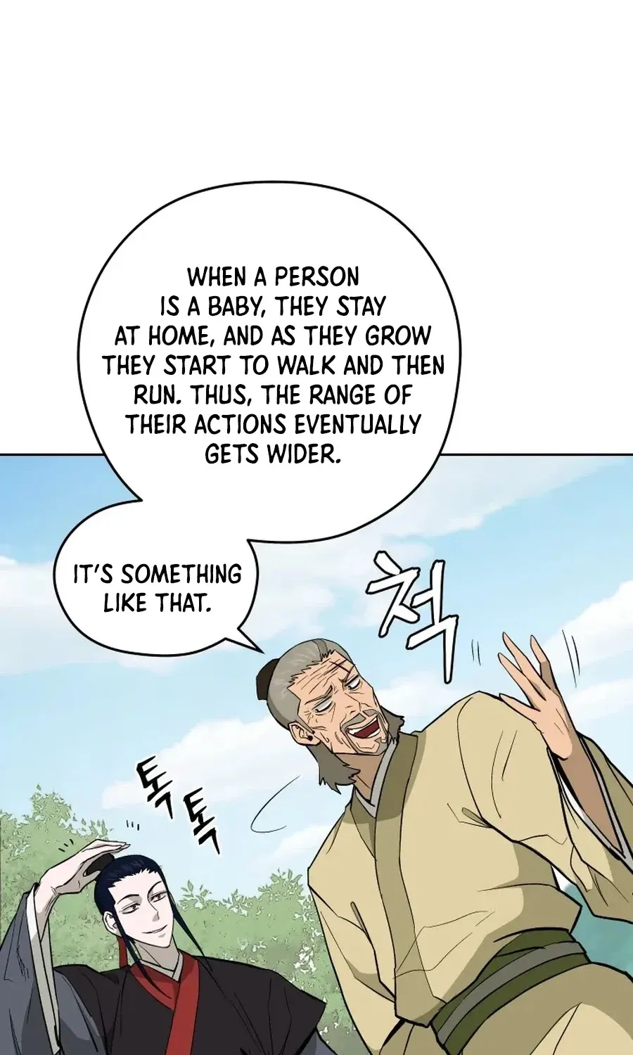 Gwanjeon: Kang Jin Lee Chapter 36 page 7 - 