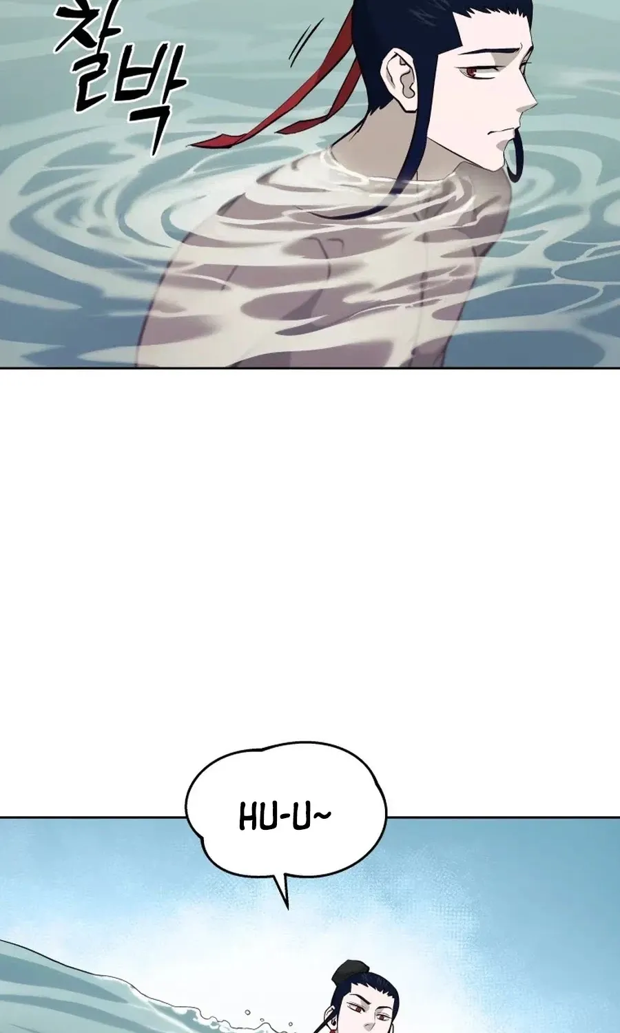 Gwanjeon: Kang Jin Lee Chapter 36 page 61 - 