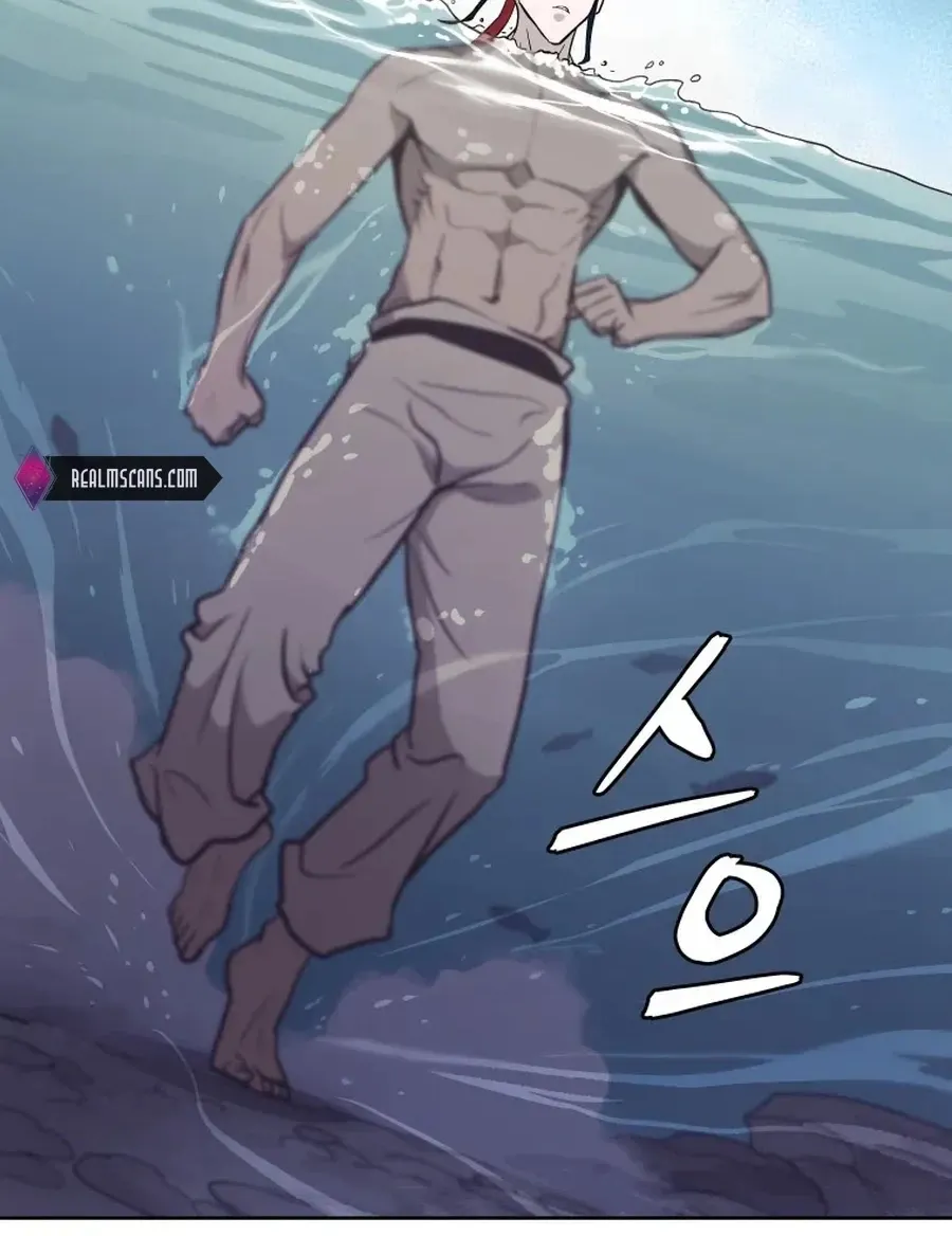 Gwanjeon: Kang Jin Lee Chapter 36 page 62 - 