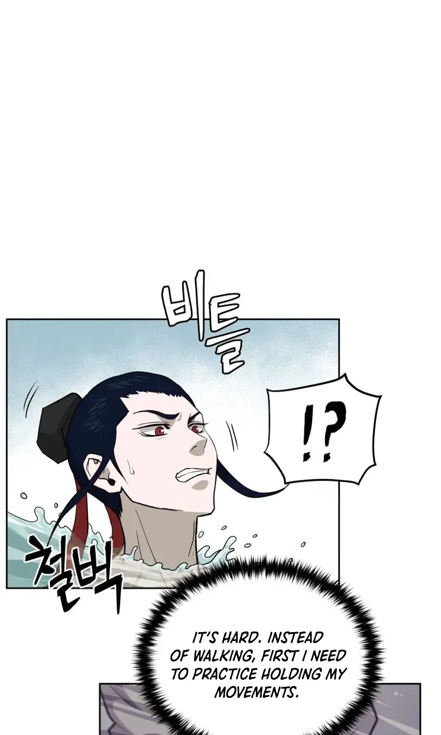 Gwanjeon: Kang Jin Lee Chapter 36 page 63 - 