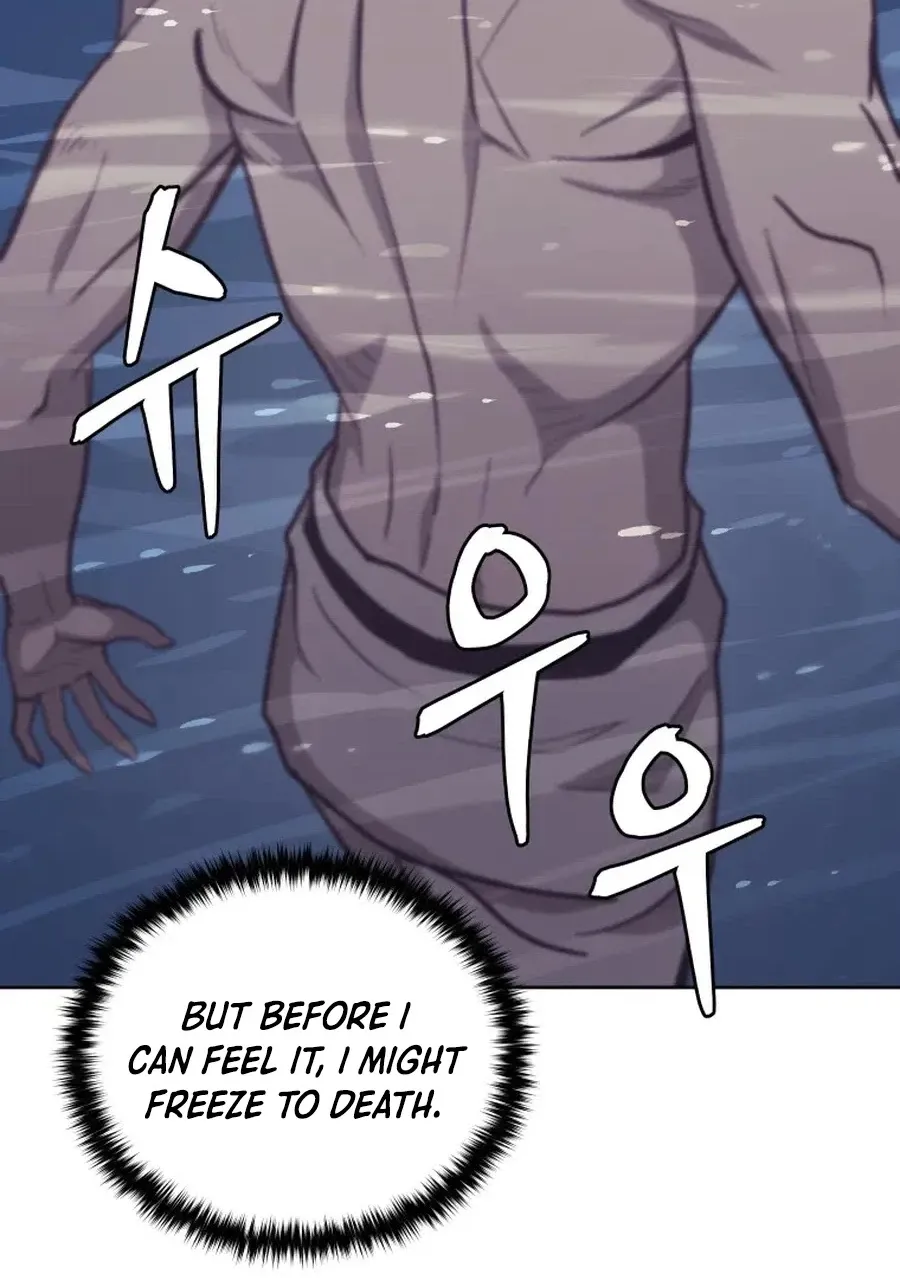 Gwanjeon: Kang Jin Lee Chapter 36 page 66 - 