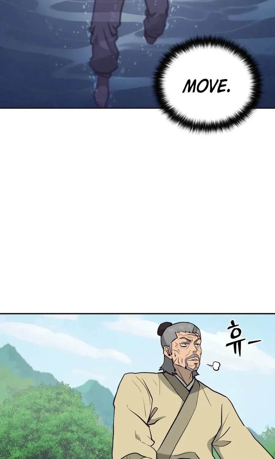 Gwanjeon: Kang Jin Lee Chapter 36 page 69 - 