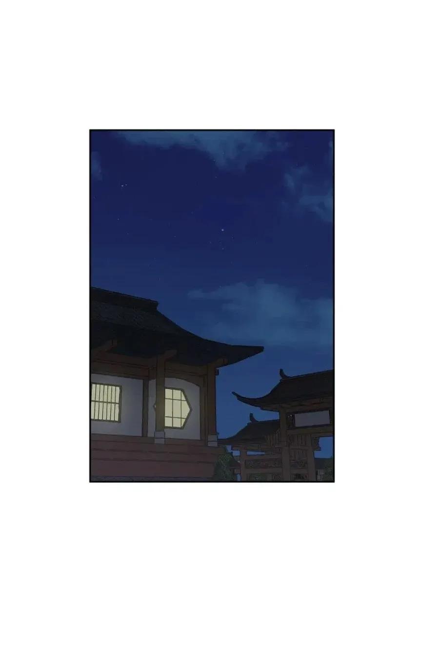 Gwanjeon: Kang Jin Lee Chapter 36 page 72 - 
