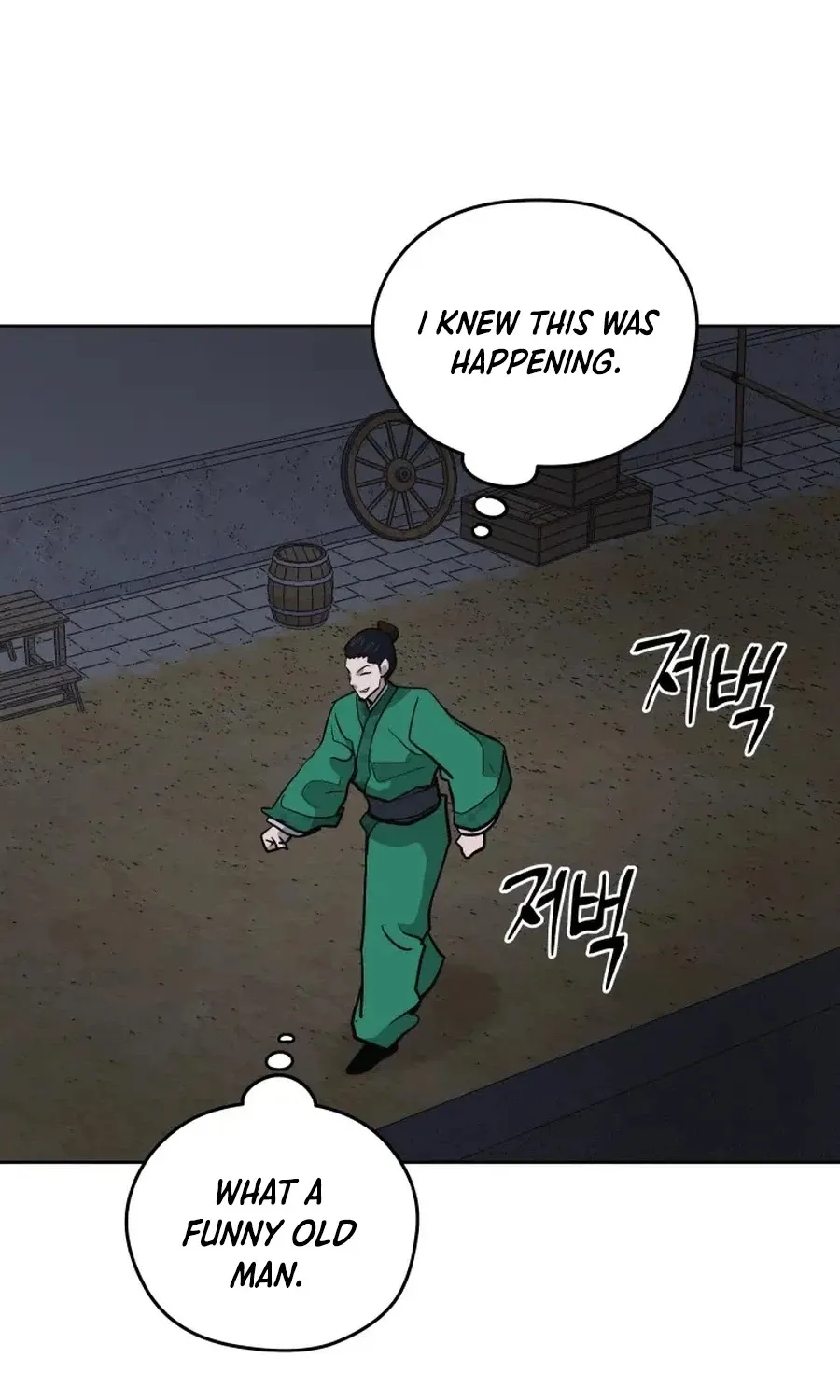 Gwanjeon: Kang Jin Lee Chapter 36 page 73 - 