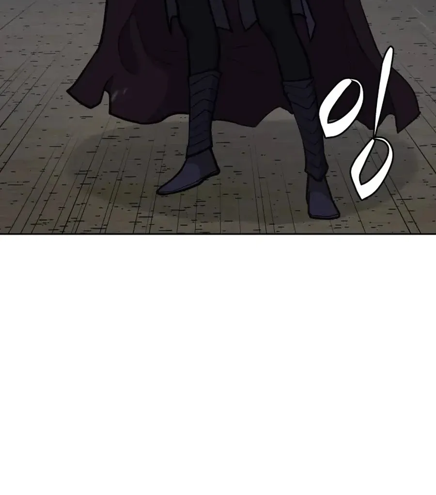 Gwanjeon: Kang Jin Lee Chapter 36 page 80 - 