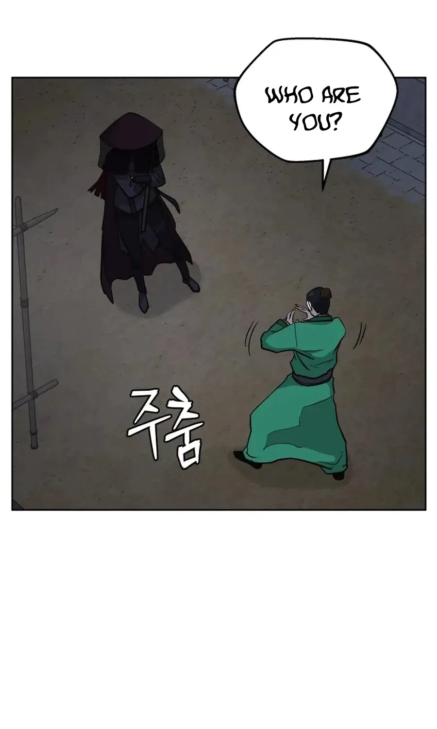 Gwanjeon: Kang Jin Lee Chapter 36 page 81 - 