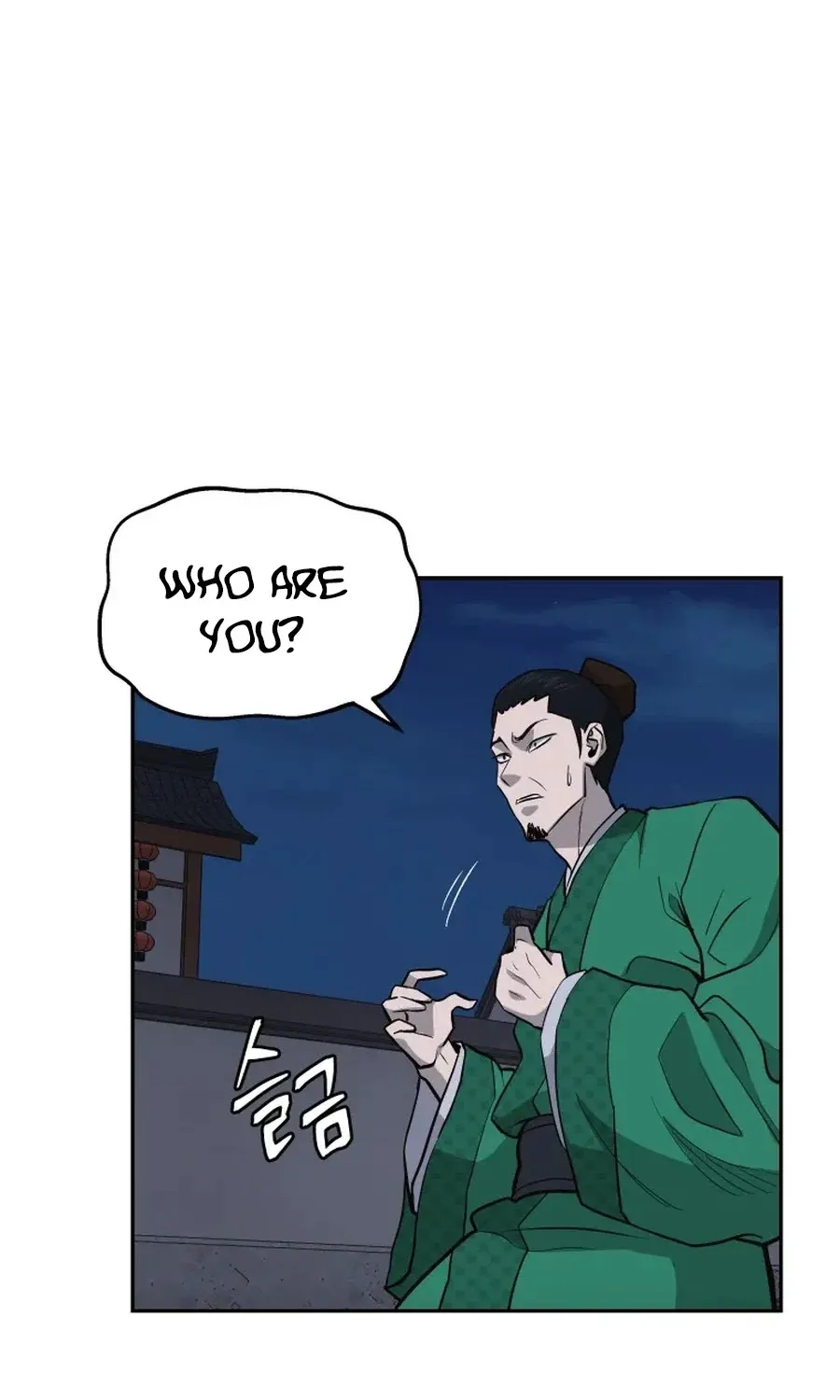 Gwanjeon: Kang Jin Lee Chapter 36 page 83 - 