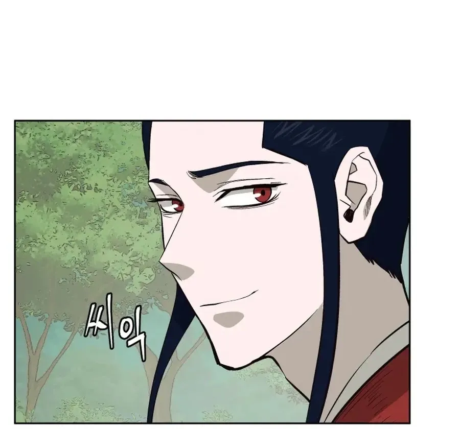 Gwanjeon: Kang Jin Lee Chapter 36 page 10 - 
