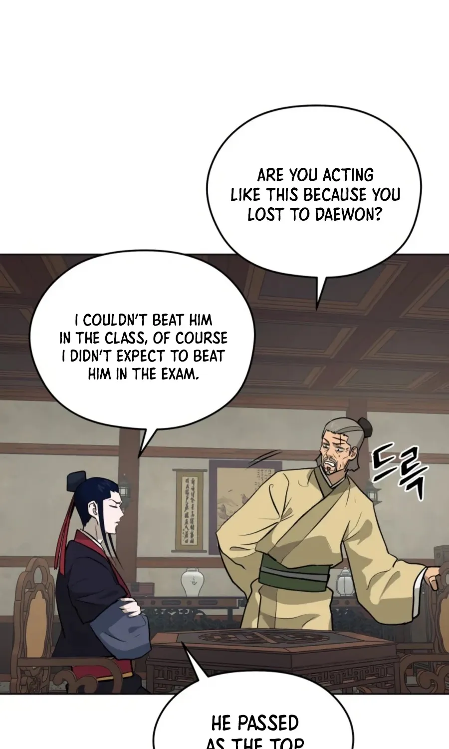 Gwanjeon: Kang Jin Lee Chapter 37 page 19 - 