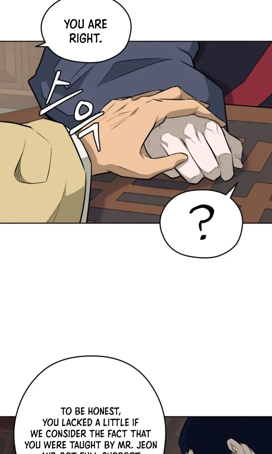 Gwanjeon: Kang Jin Lee Chapter 37 page 25 - 
