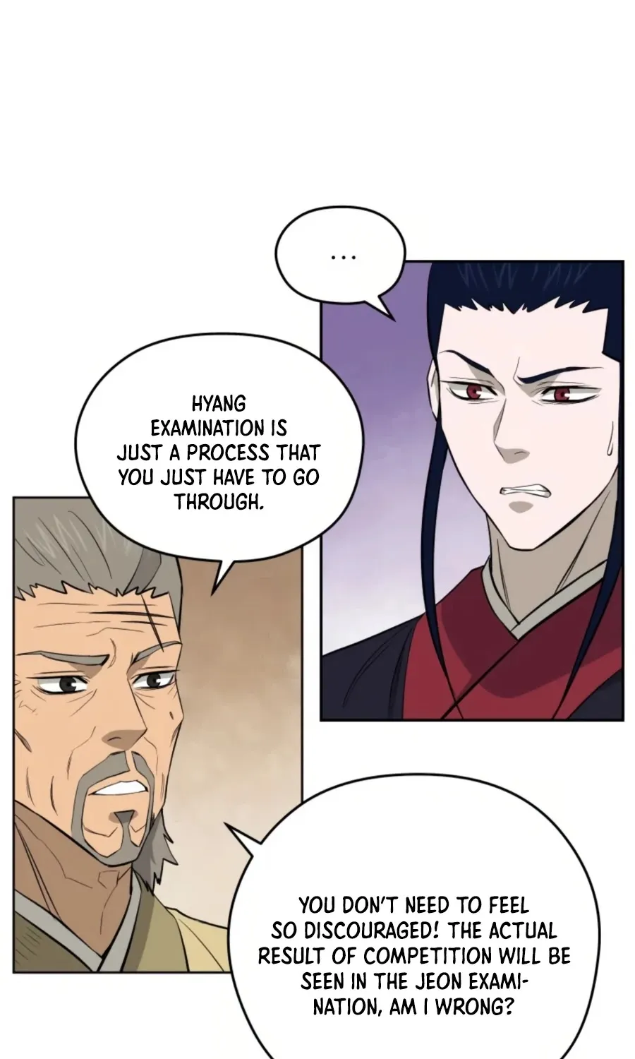 Gwanjeon: Kang Jin Lee Chapter 37 page 27 - 