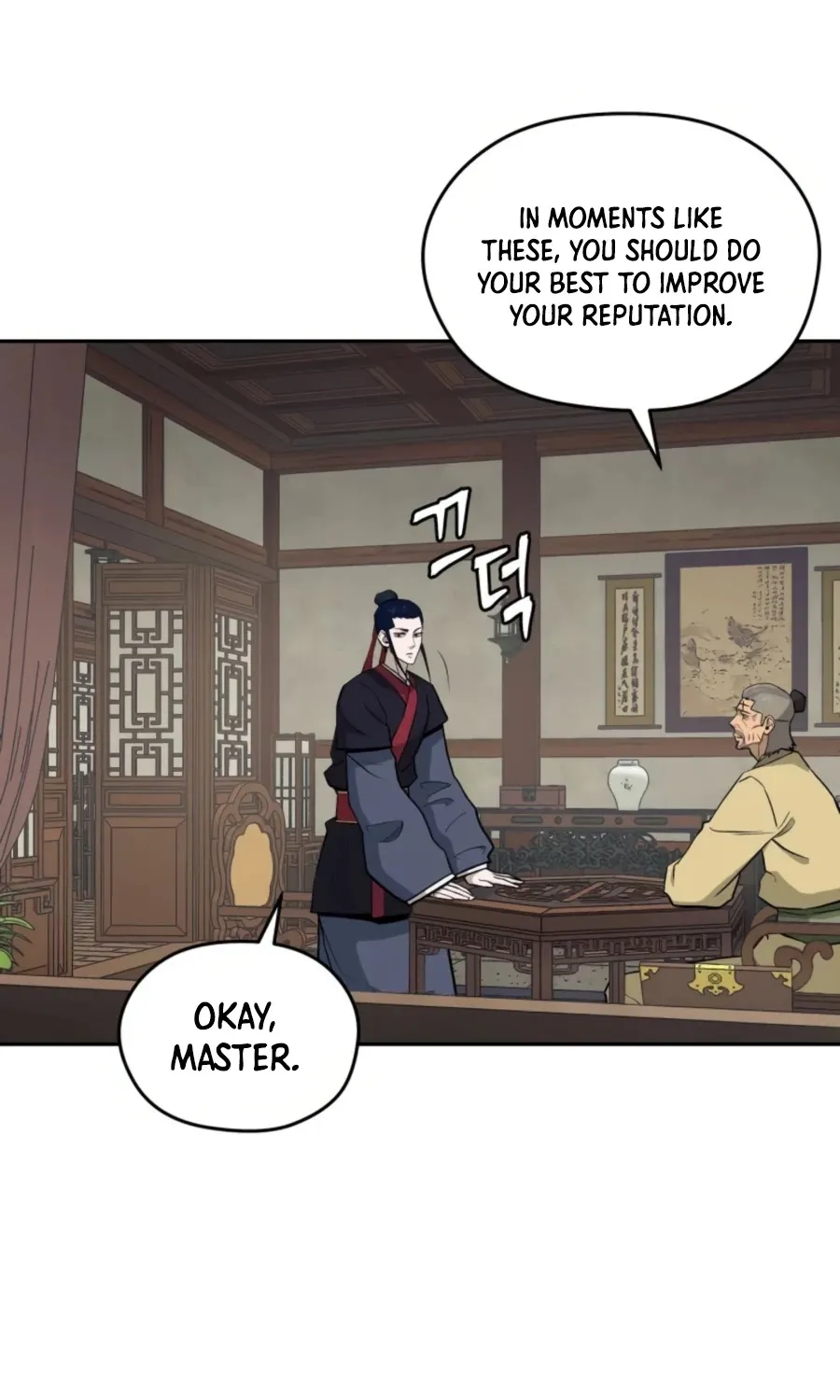 Gwanjeon: Kang Jin Lee Chapter 37 page 43 - 