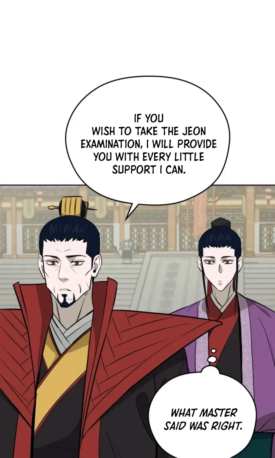 Gwanjeon: Kang Jin Lee Chapter 37 page 47 - 