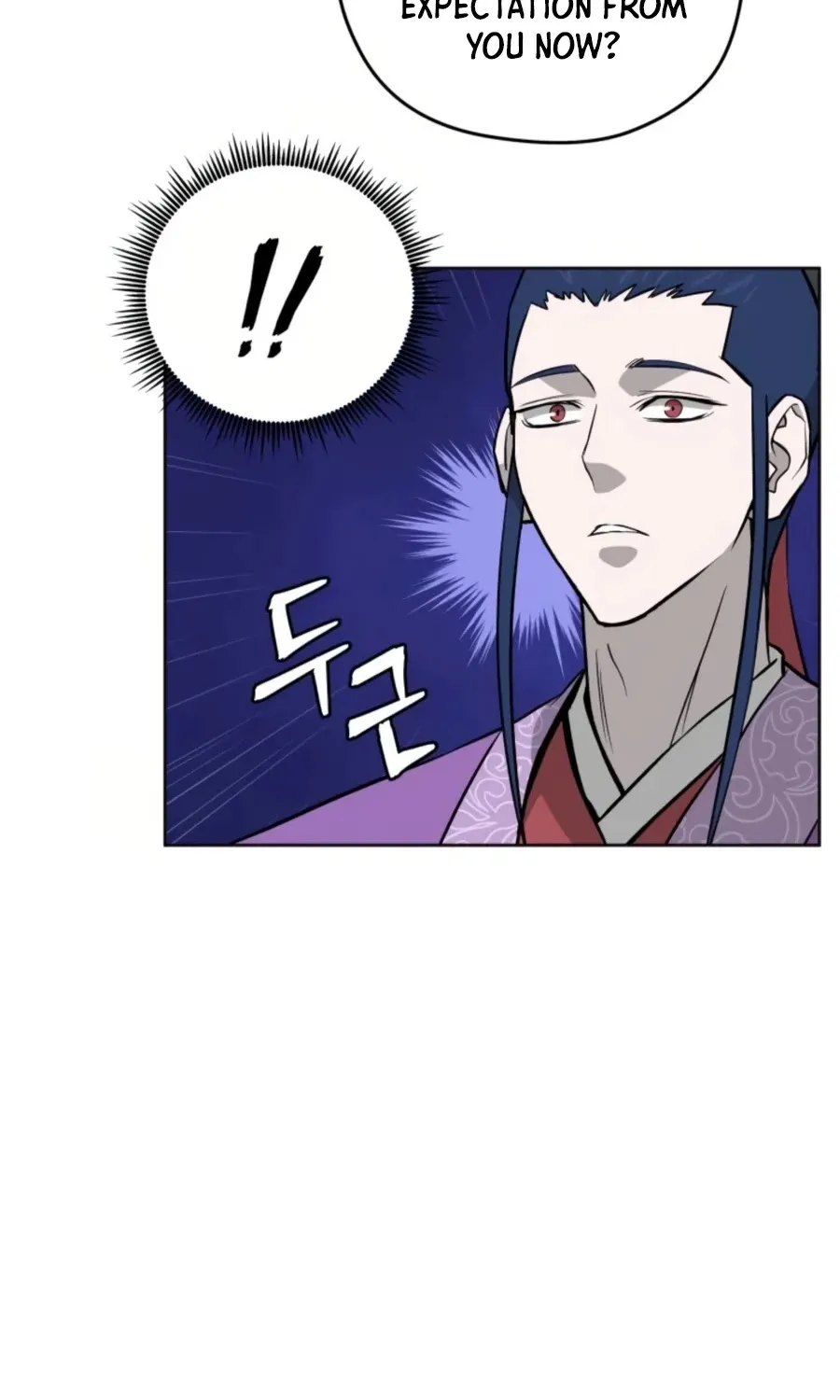 Gwanjeon: Kang Jin Lee Chapter 37 page 49 - 